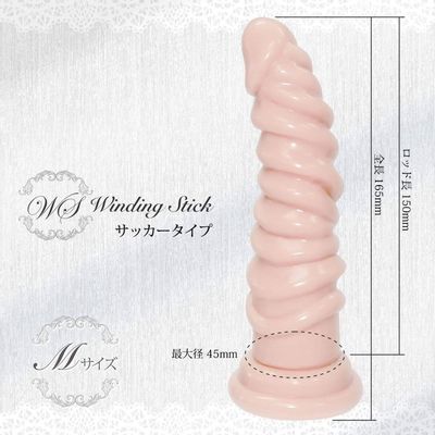 Magic Eyes - Winding Stick Sucker M Dildo (Beige)