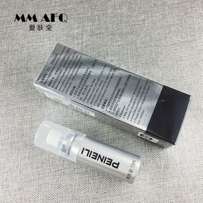 15ml Penile Erection Spray New Peineili Male Delay Spray Lasting 60 Minutes Sex Products for Men Penis Enlargement Cream