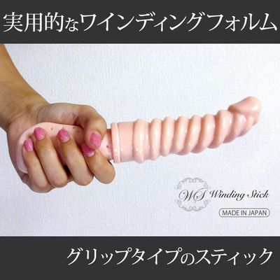 Magic Eyes - Winding Stick Grip M Dildo (Beige)