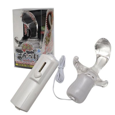 ARMS - Comfort Vibrating Prostate Massager (Clear)