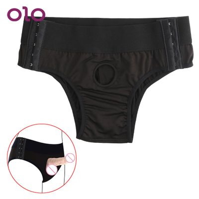 OLO Lesbian Panties Strap-on Pants Panties With O-Rings Dildo Wearable Sex Toys for Lesbian