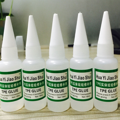 New TPE Sex Doll Repair Kit Glue of 1 Bottle for Real Love Sexy Silicone Sex Doll Repair Kit Liquid 18ML 1PCS