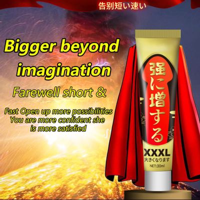 30ML Penis Enlargement Essential Oil Increase XXL Size Erection Sex Products Plant Extracts Anti-Premature Aphrodisiac For Man