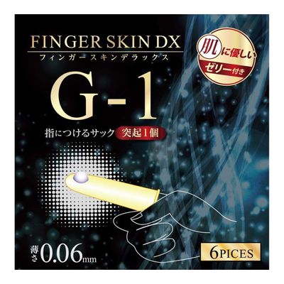 Kiss Me Love - Finger Skin DX G1Finger Sleeves 6 Pieces (Clear)