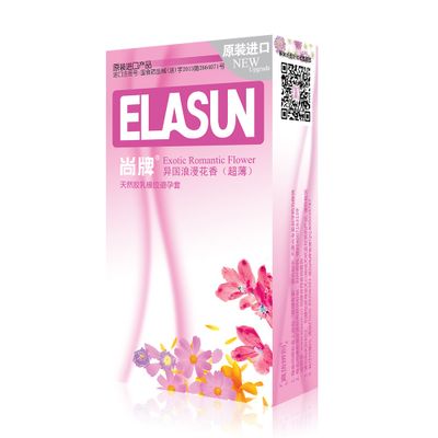 ELASUN Jasmine Flavor Condoms ,Ultra Thin Condoms  Pleasure for her Natural Latex Rubber Condoms For men