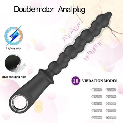 Electric Rear Court Pull Beads Vibrating Anal Plug Male and Female Masturbation Device for Adult Erotic Sex Products Anal Toy