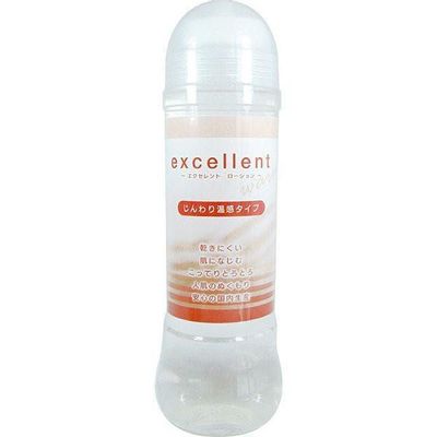 EXE - Excellent Lotion 360ml (Warm)