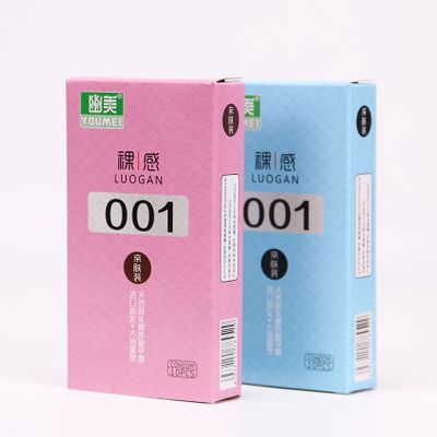 10PCS Adults Condoms Ultra Thin 001 Condoms Ultra Large Oil Condoms Erotic Condoms Couples Intimate Goods Adults Sex Toys