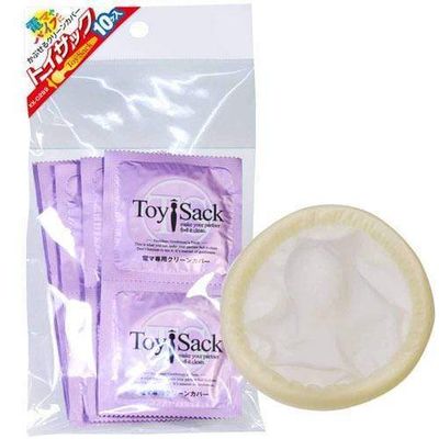 NPG - Toy Sack Cover For Toys 10 Pieces (Clear)