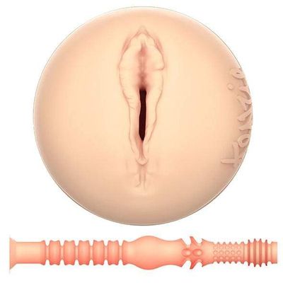 Kiiroo - Feel Kenzie Taylor Masturbator Stroker (Beige)