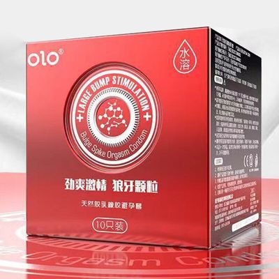 001 Condom 0.01 Box Condom Adult Toy Big Cock Condom Cock Sex Condoms 10pcs Water Soluble Delay Ejaculation Condoms Ultra Thin