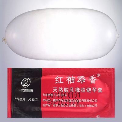 wholesale 100 PCS Condoms Ultra Thin Large Oil Quantity Sex tool products for Men package condom Adult free shipping