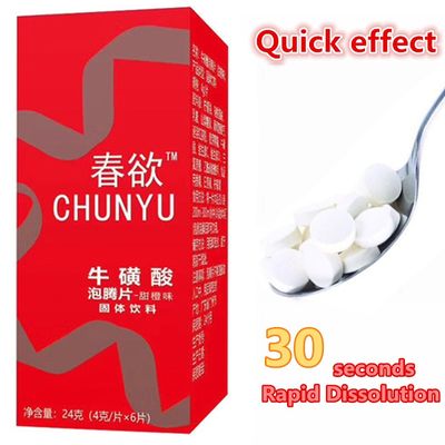 6pill / Bottle Female Orgasm Libido Enhancer Pill Increase Sexual Pleasure Exciter For Women Prolong Vagina Sex Products