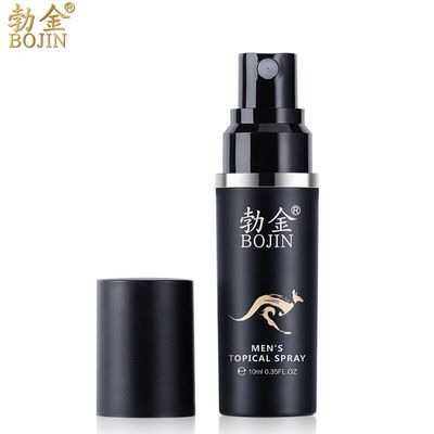 2019 Male Long Time Sex Delay Spray 10ML Prevent Premature Ejaculation Lasting 60 Minutes Sex Products for Men Penis Erection