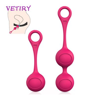 VETIRY 2Pieces/set Medical Silicone Kegel Balls Exercise Tightening Device Balls Ben Wa Ball for Women Vaginal Massager Sex Toys