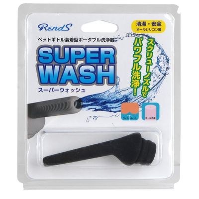 Rends - Super Wash (Black)