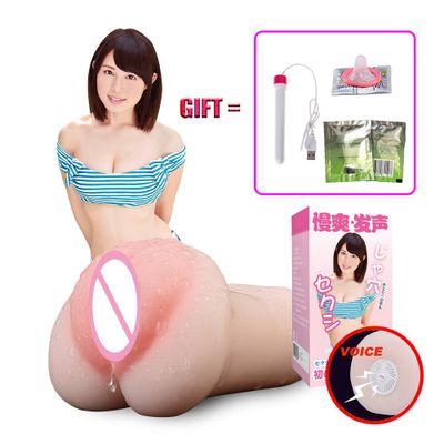 MRL Sex toys for men Pocket pussy real vagina Male masturbator Stroker cup soft silicone Artificial vagina adult sex products