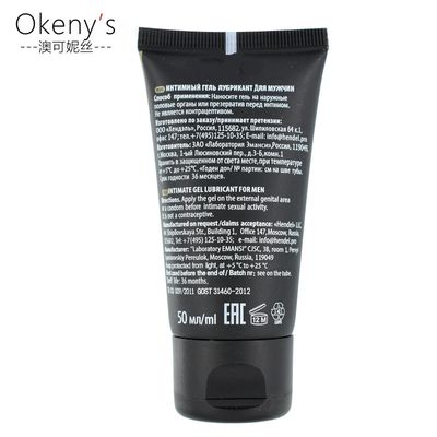 HOT SALE 1pcs penis enlargement Cream GOLD Intimate Gel for Man for Dick Help Male Potency Penis Growth Delay Cream sexo