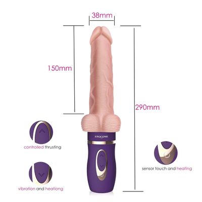 Erocome - Bootes Thrust Heat Realistic Dildo Vibrator (Beige)