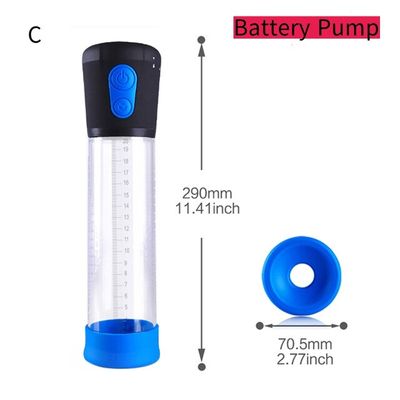 Battery Pump C