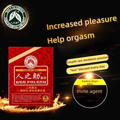 sex delay wipes Men's help topical men's sex toys men's delay lasting adult wipes 03 wipes health products oem  10 tablets