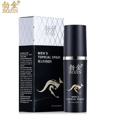 2019 Male Long Time Sex Delay Spray 10ML Prevent Premature Ejaculation Lasting 60 Minutes Sex Products for Men Penis Erection