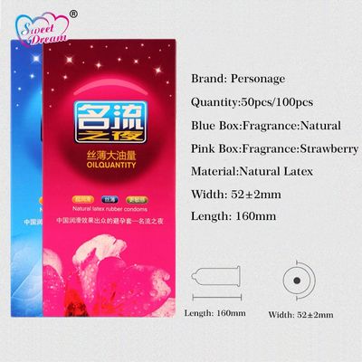 Personage Life Condoms Natural Latex Smooth Lubricated Contraception Condoms for Men Sex Toys Sex Products for Couple LF-070