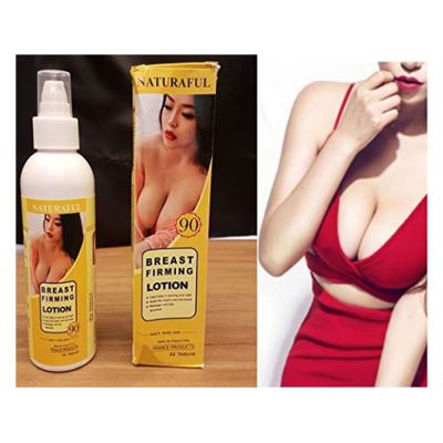 BREAST LIFTING FAST CREAM - MAKE THE SAGGY BREAST BECOME LIFTED UP LOTION 200 ML