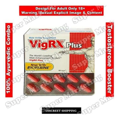 VigRX Plus Male Supplement With Bioperine Kamveda