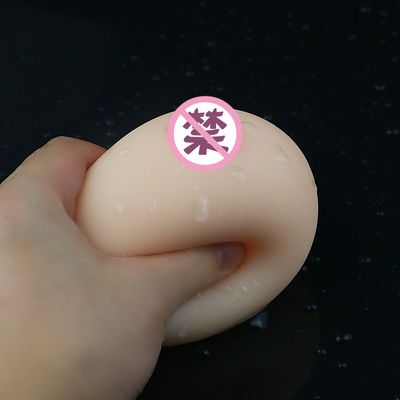 Lifelike Big Boobs Masturbator Realistic Soft Fake Huge Silicon Breast Mi Mi Ball adult Sex Toys For Male Men Rubber Plastic