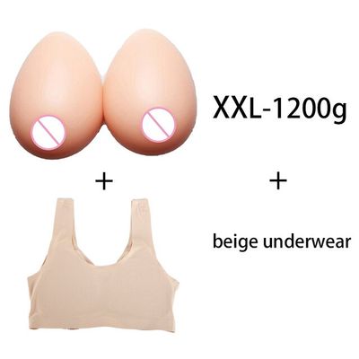 1200g and beige