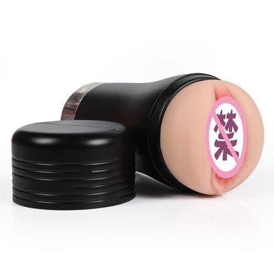Realistic Vagina Pocket Pussy Vibrator for Adults 18 Flashlight Male Masturbator Intimate Goods Masturbation  Sex Toys for Men