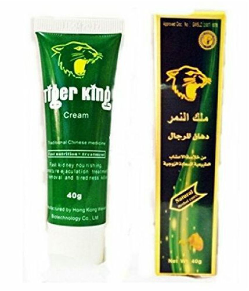 Buy Tiger King cream sex delay cream FOR MEN in Central African Republic